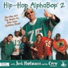 Hip-Hop AlphaBob #2